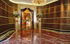 Hotel Principe Di Savoia - Dorchester Collection